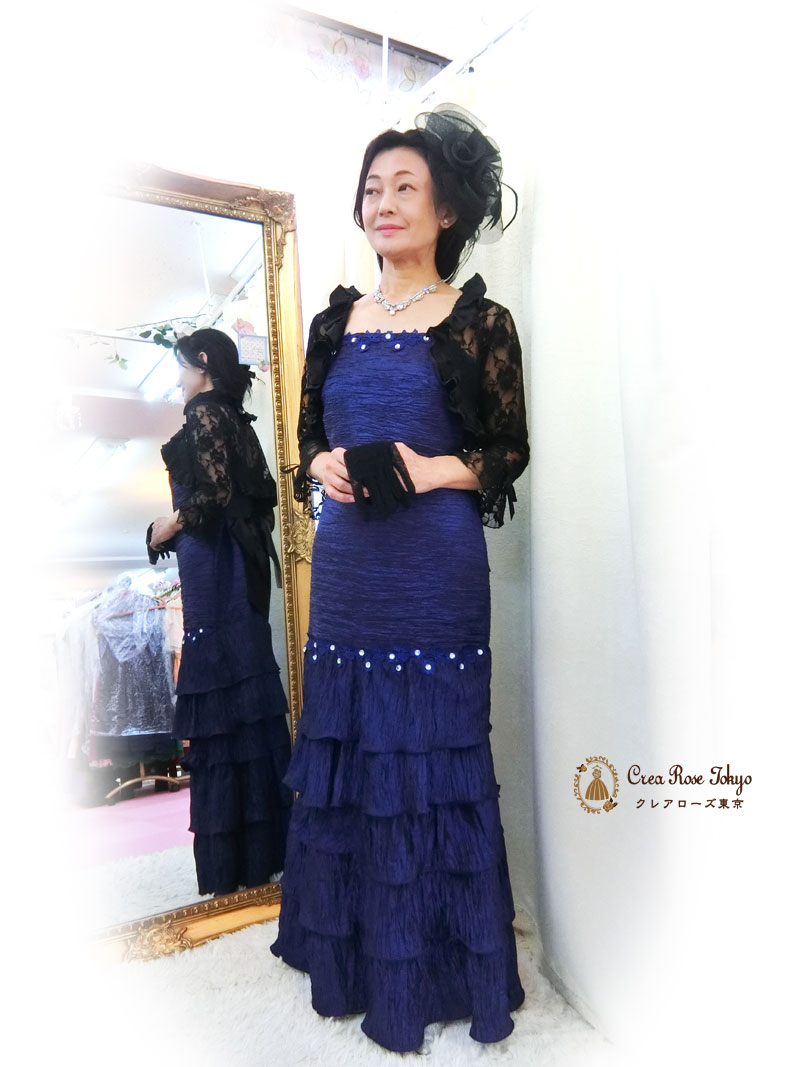 ディナーショー　クルージングパーティーロングドレス