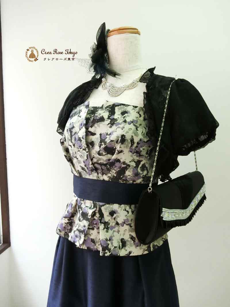 [セレブレート]キリっと華やかネイビードレス