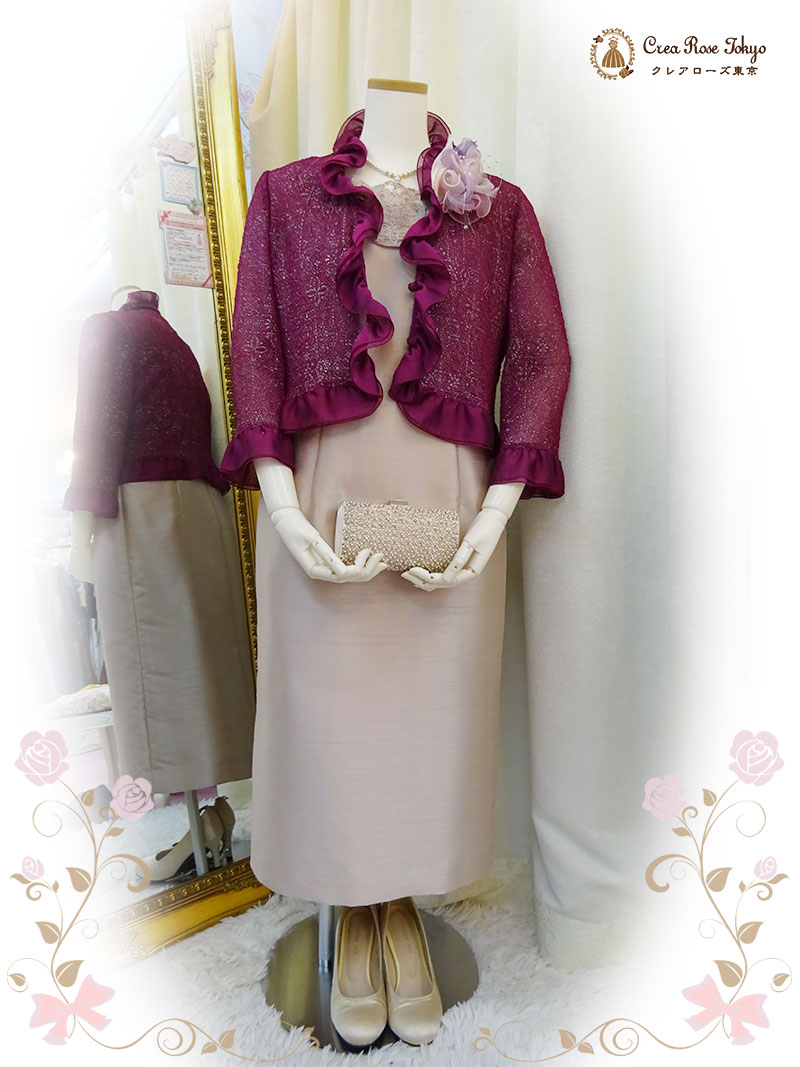 【ビバリーコサージュ:ピンクパープル】ジャケットが映えるブーケフラワー