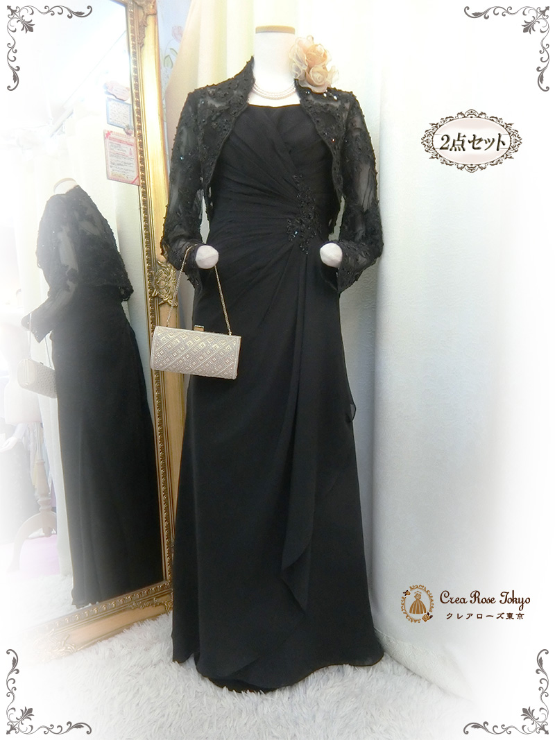 【ビバリーコサージュ：ベージュクリーム】ジャケットが映えるブーケフラワー