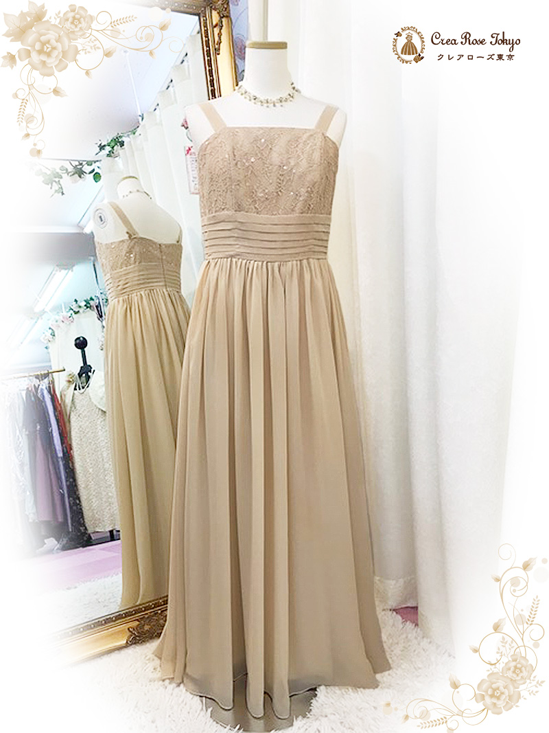 【キラキラビジューチョーカー】細かなパールとビジューで華やかな印象に