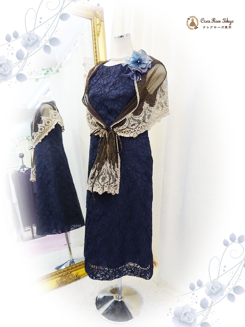 【ビバリーコサージュ：ライトブルー×パープルミックス】ジャケットが映えるブーケフラワー