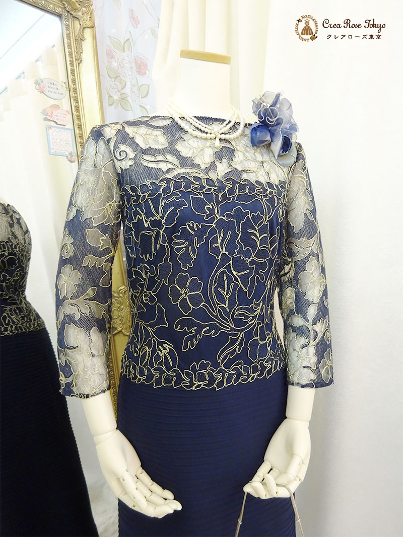 【ビバリーコサージュ：ブルーツイン】ドレスを上品に仕上げるブーケフラワー