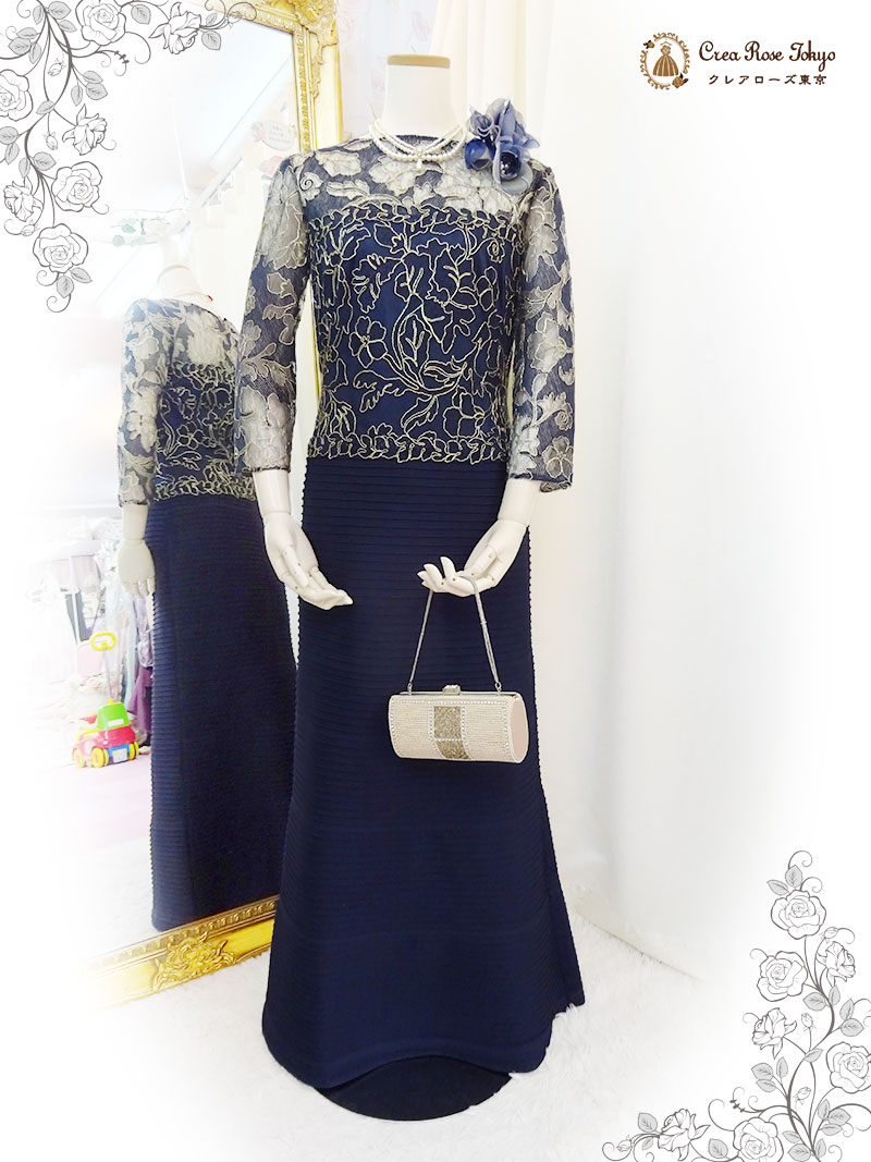 【ビバリーコサージュ：ブルーツイン】ドレスを上品に仕上げるブーケフラワー