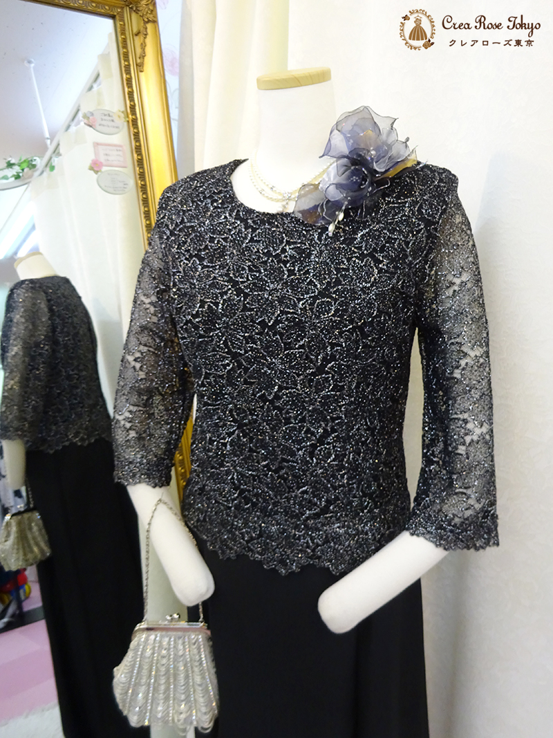 【ビバリーコサージュ：ブラック】落ち着いた色合いのブーケフラワー