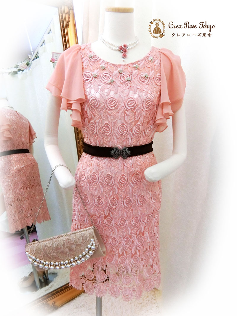 [リルローザ]フェミニン×上品なパーティドレス