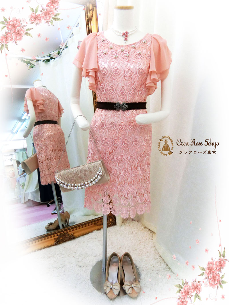 [リルローザ]フェミニン×上品なパーティドレス