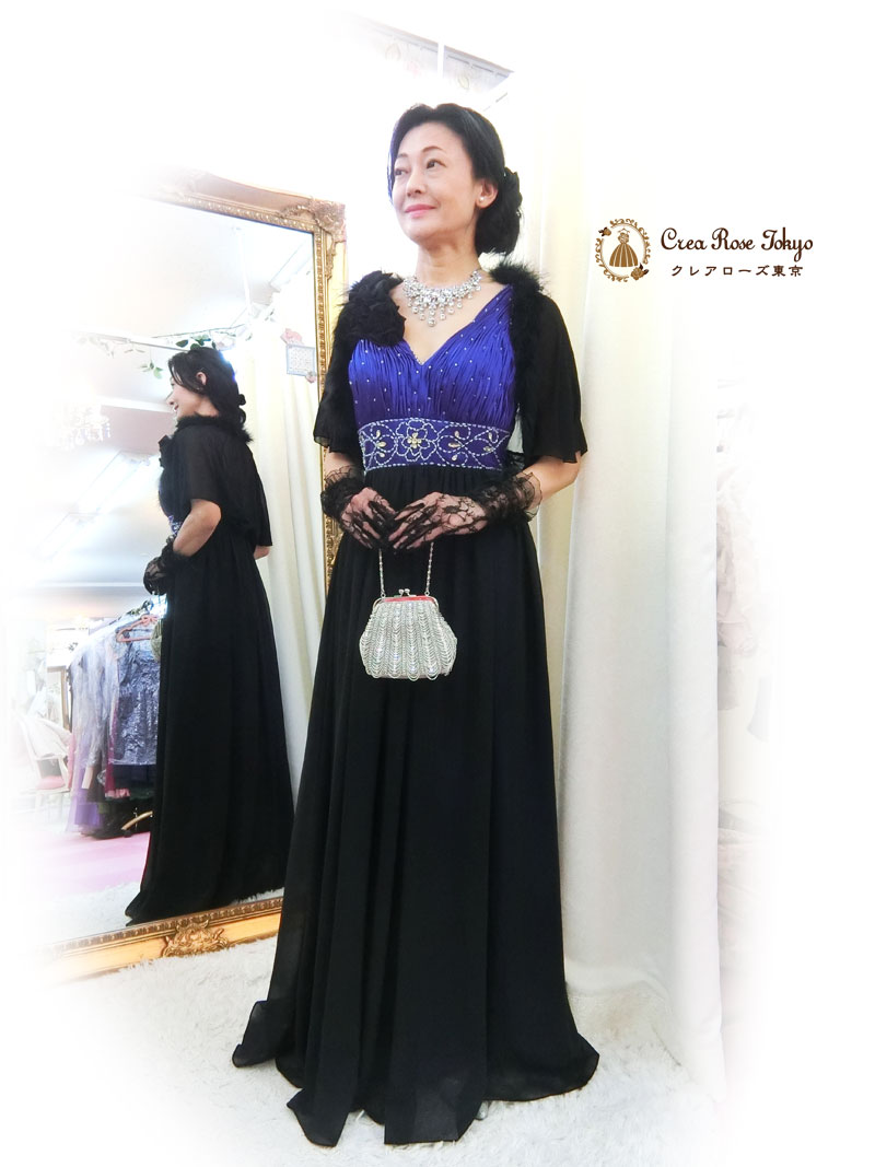 コーディネート２点セット[グラーチェ+ブラックファーボレロ]夜空をまとう！ミセスにおすすめロングドレス