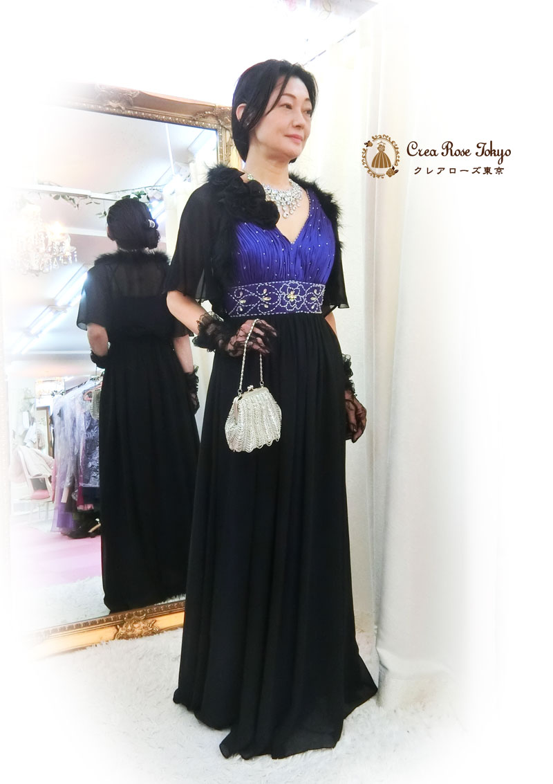 コーディネート２点セット[グラーチェ+ブラックファーボレロ]夜空をまとう！ミセスにおすすめロングドレス