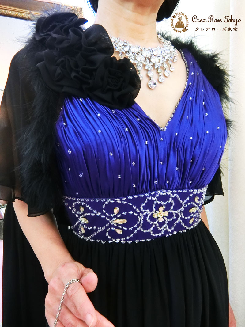 コーディネート２点セット[グラーチェ+ブラックファーボレロ]夜空をまとう！ミセスにおすすめロングドレス