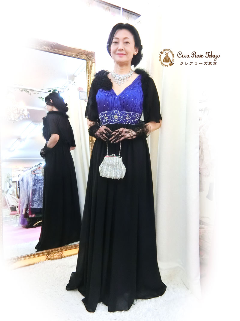 コーディネート２点セット[グラーチェ+ブラックファーボレロ]夜空をまとう！ミセスにおすすめロングドレス