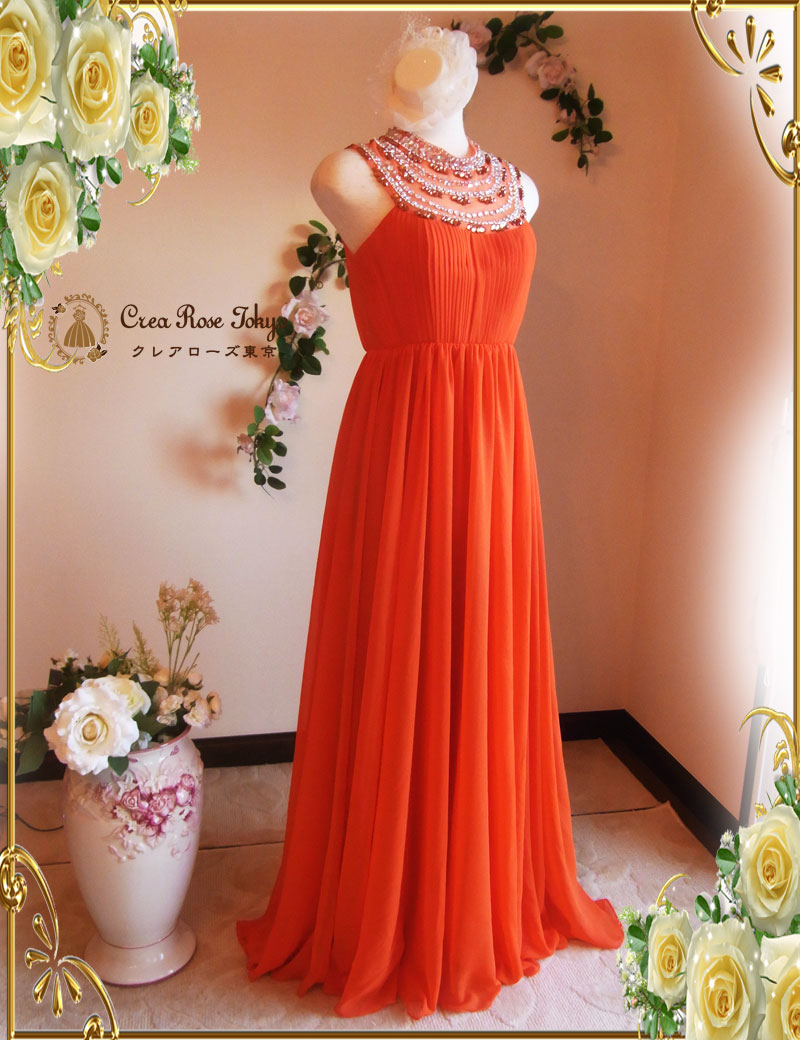 [ランジュール]高級ビジューロングオレンジドレス