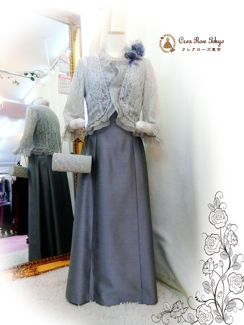 【ビバリーコサージュ：ブルー】ジャケットが映えるブーケフラワー