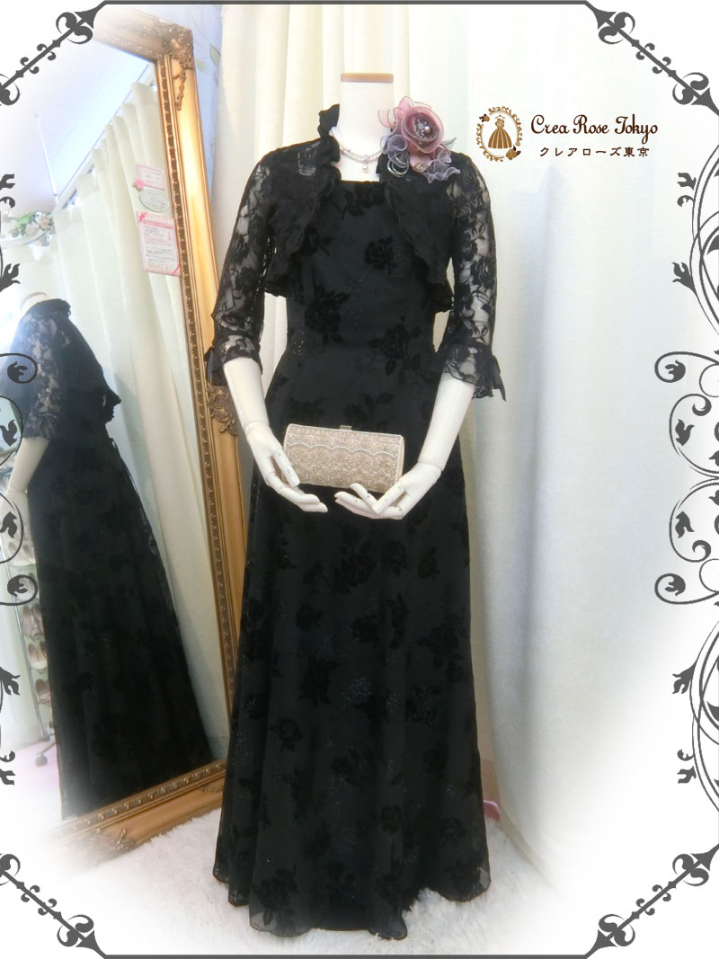 [ゴージャスパール2連]パールのパーティーネックレス　母親・ご親族様コーデに