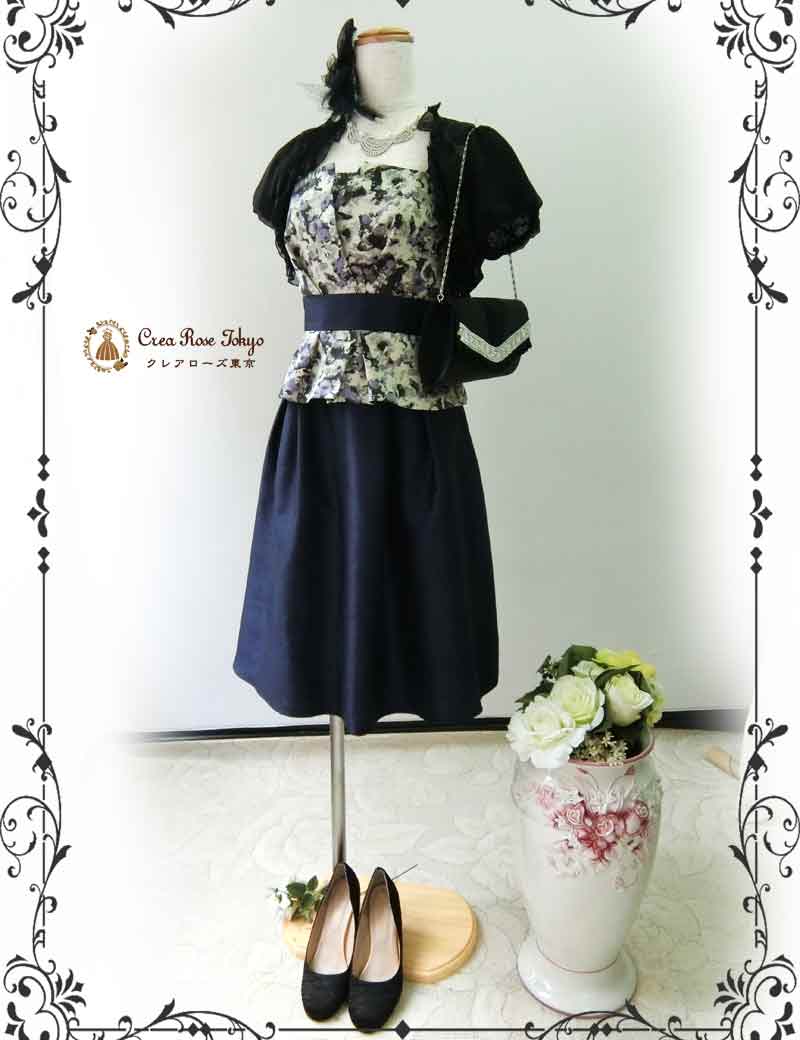 [ブリティッシュブラックバック]美ラインデザインバック