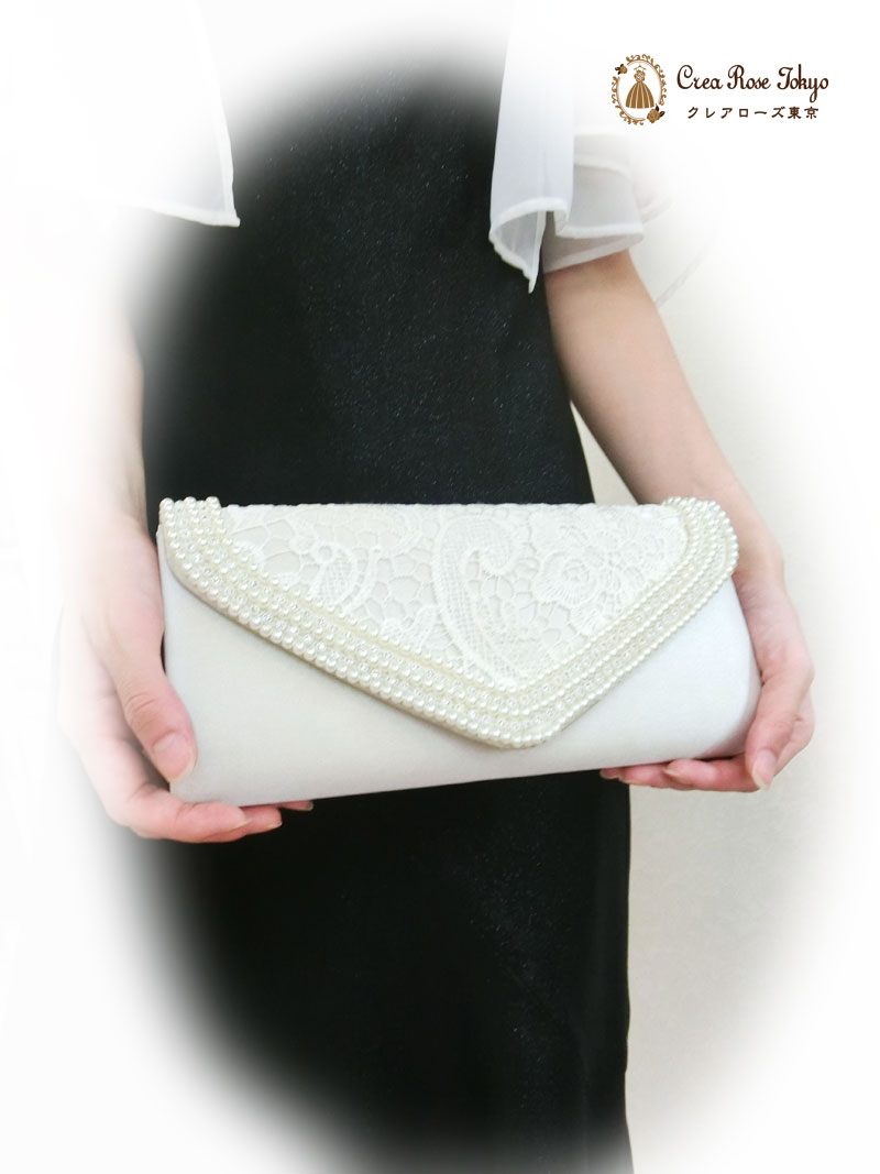 [ホワイトボーテ]レースが上品なパーティーバック