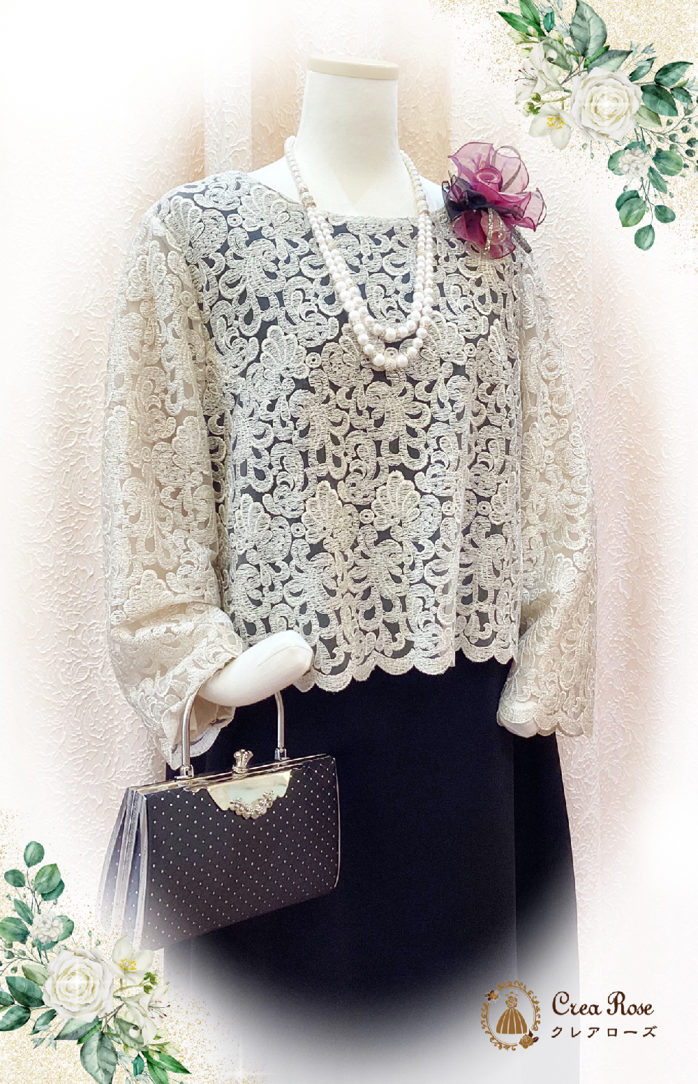 【エーヴィⅡバック】どんなコーディネートにも合わせやすいブラックのバッグ