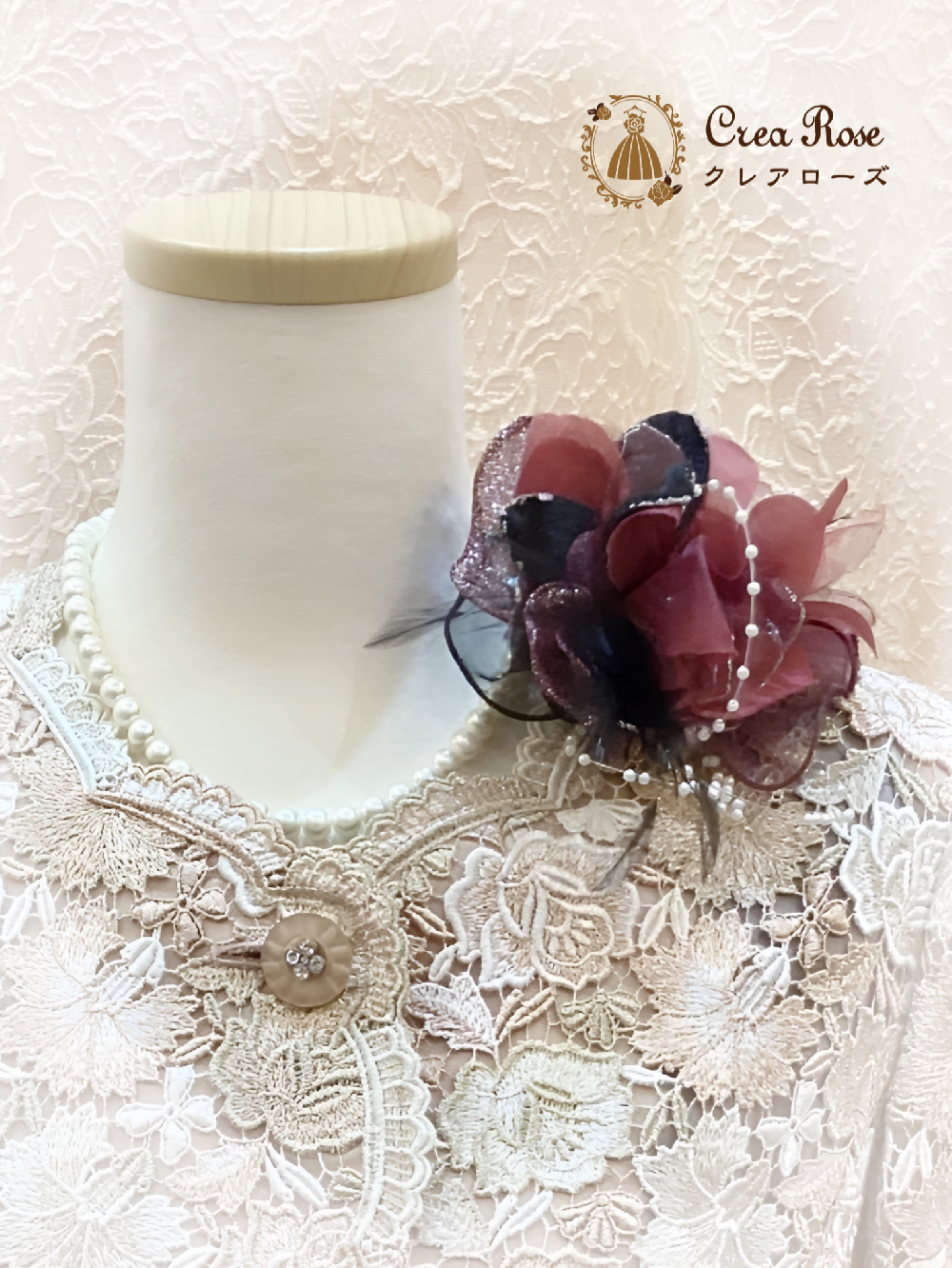 上品な装いに【横浜コサージュ（大）】ドレスが輝く華やかなブーケフラワー