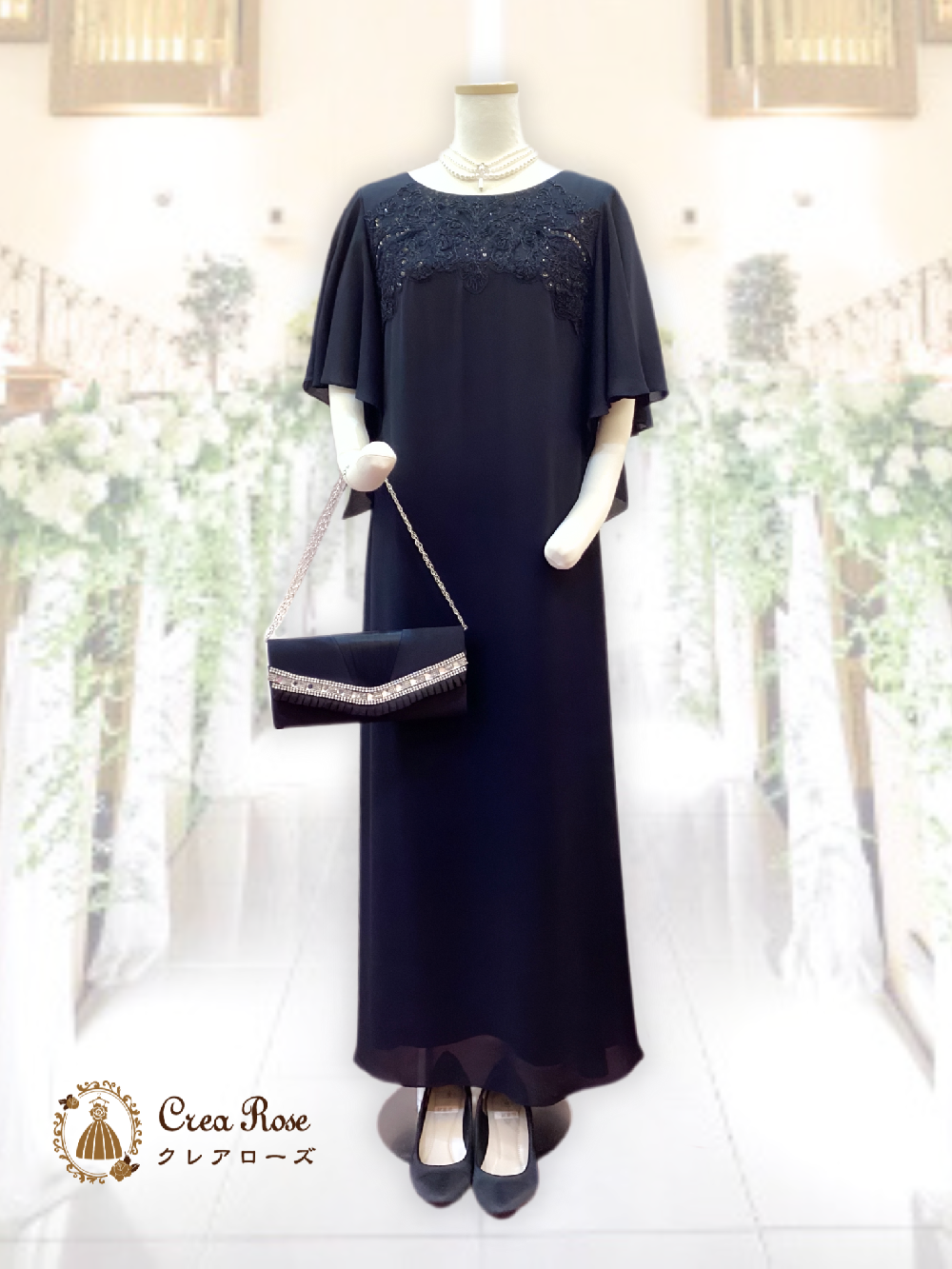 50代ミセス向け袖ありロングミディアム丈【ビバレッジランダードレス】叔母様のための上品ロング丈