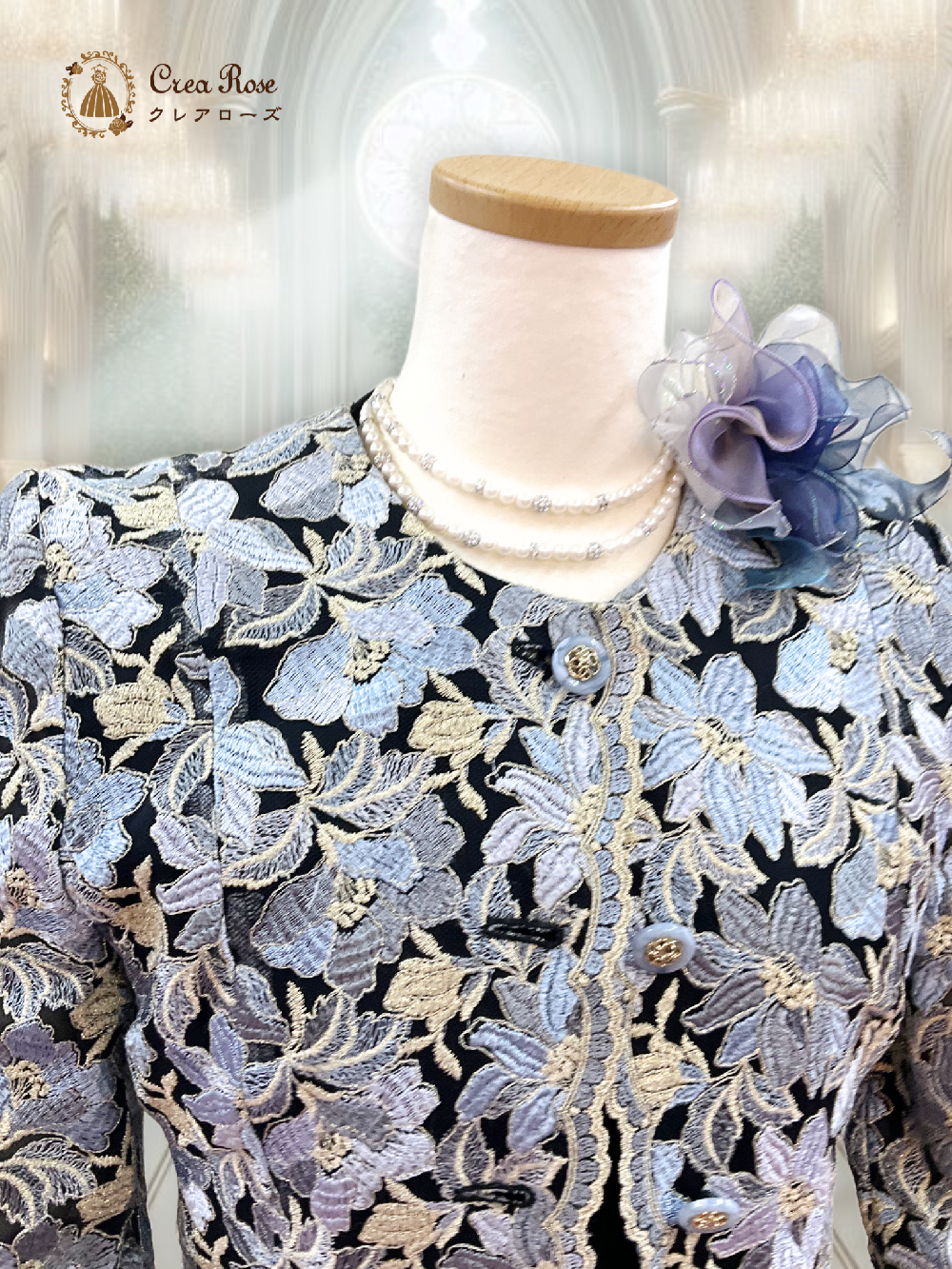 140センチ台の方に。９号サイズ。クレアローズ東京オリジナルドレス【サンテ・クワイエ+ブルーリリーボレロ】祖母様のための２点セット