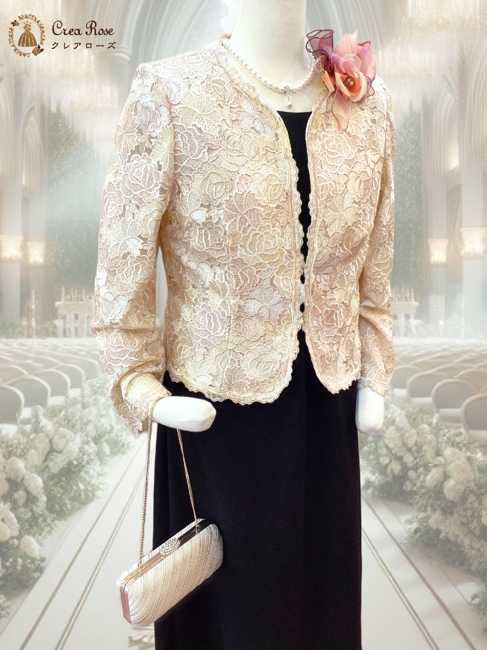 50代　レンタルドレス