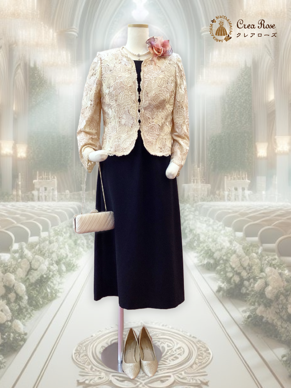 50代　レンタルドレス