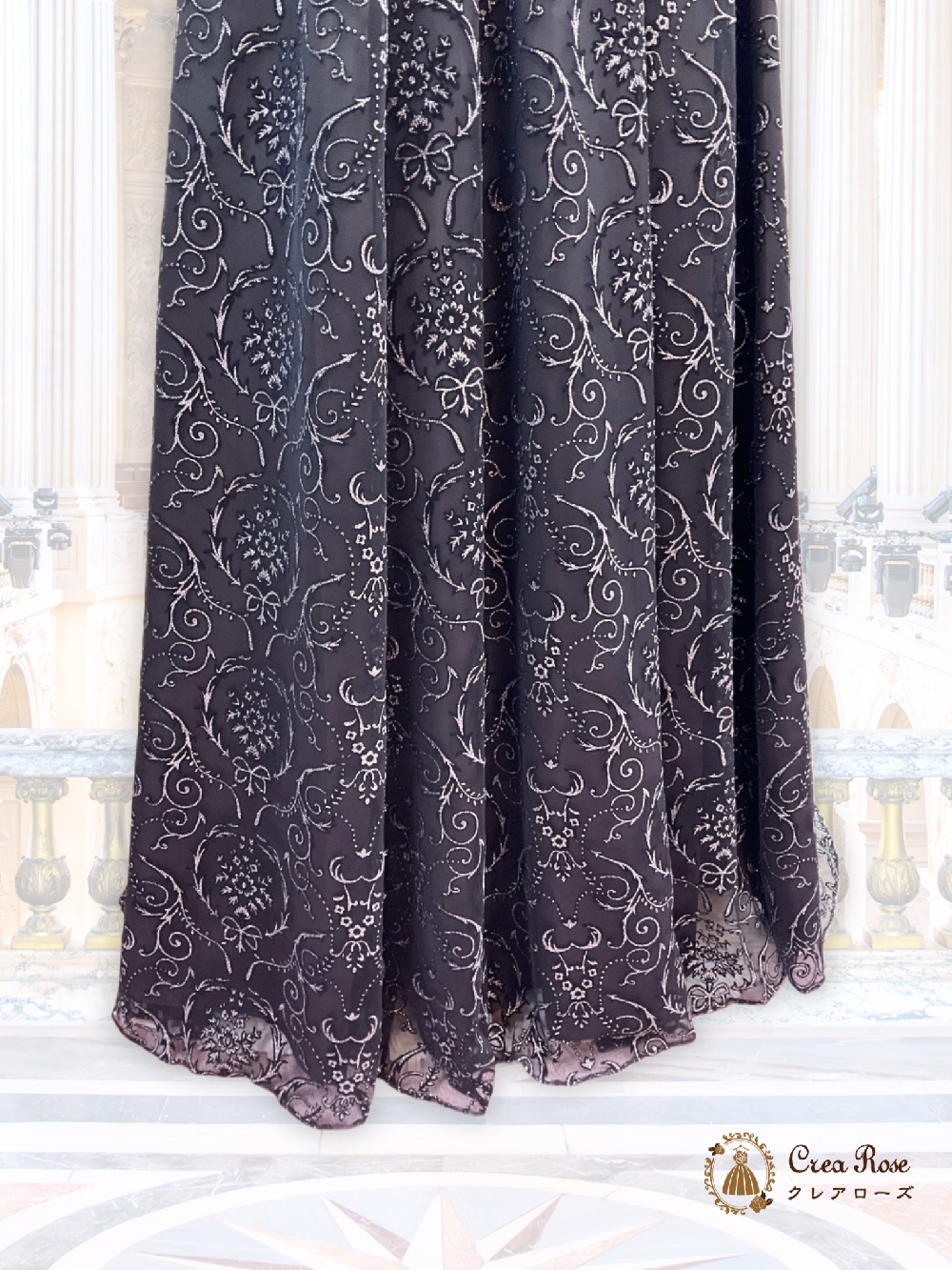 発表会ロングドレス