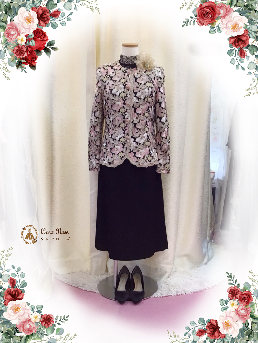 フォーマルドレスお婆様