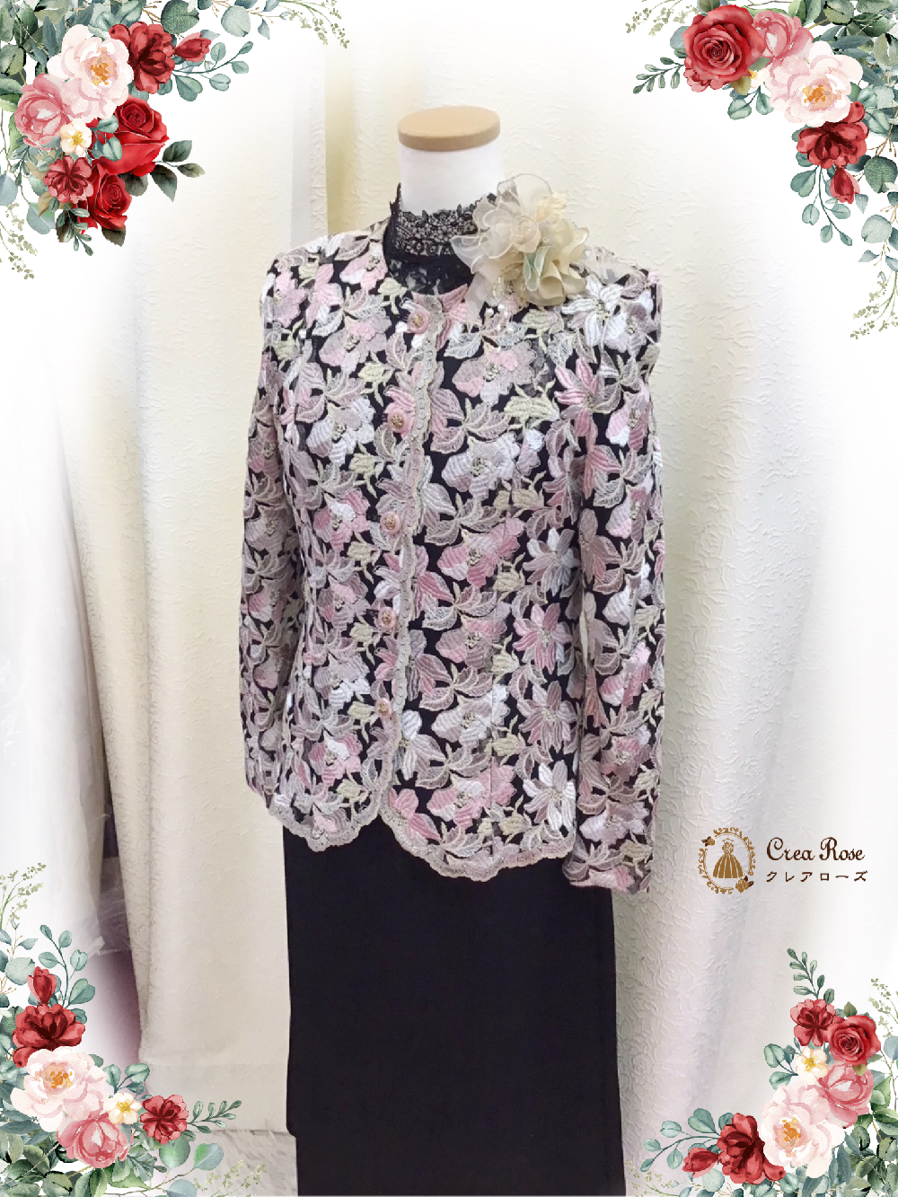 フォーマルドレスお婆様