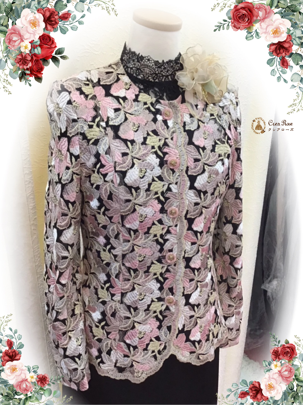 フォーマルドレスお婆様