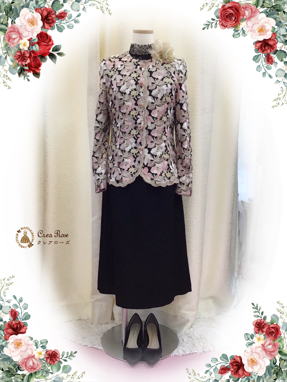 フォーマルドレスお婆様