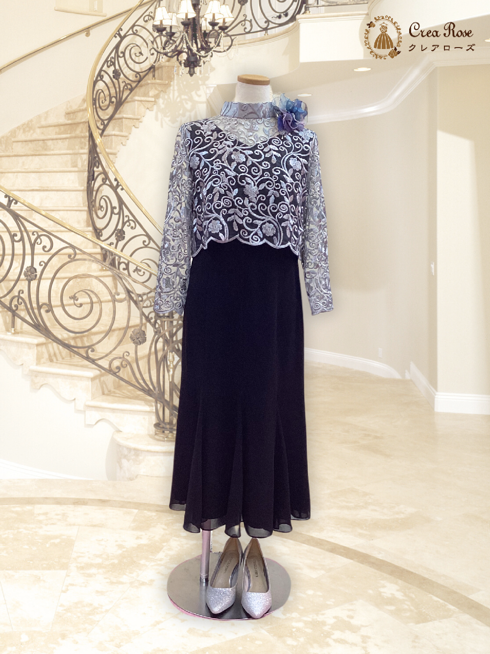 50代レンタルドレス