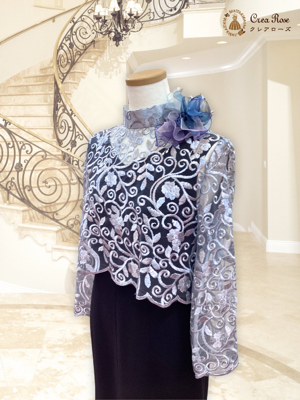 50代レンタルドレス