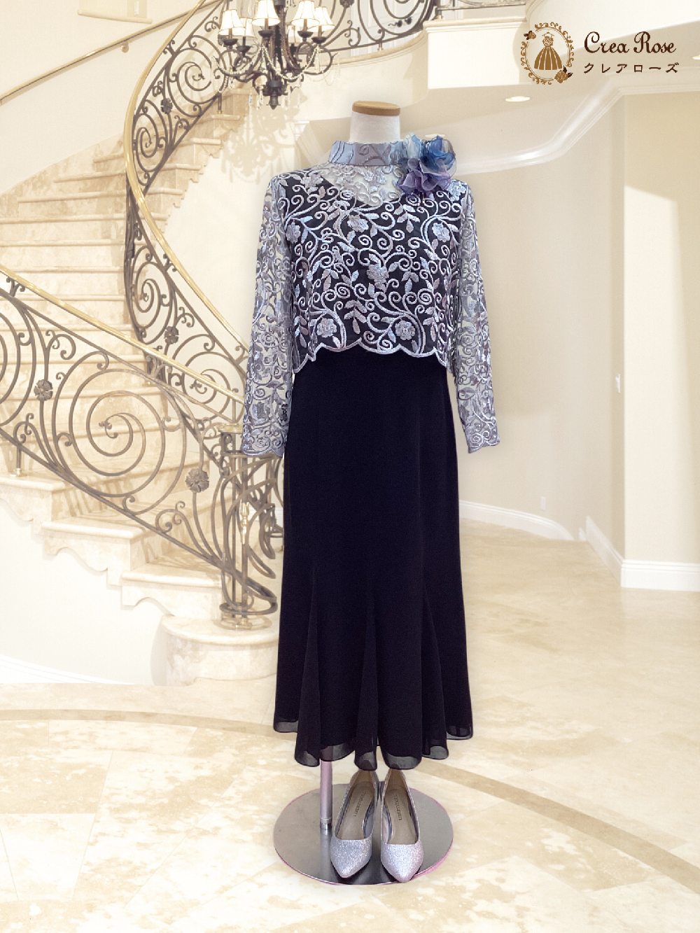 50代レンタルドレス