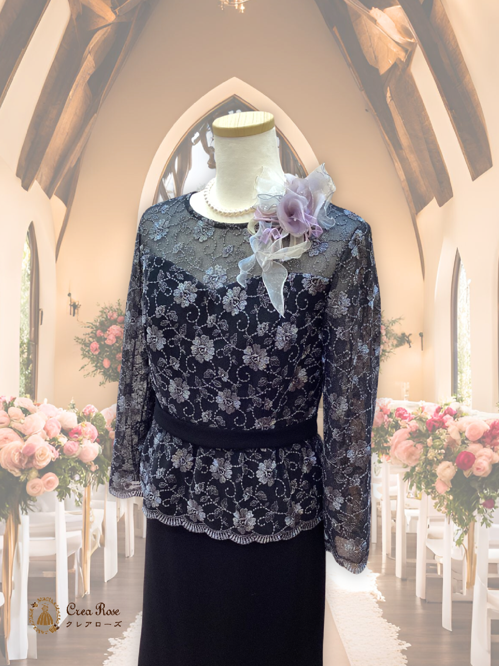 レンタルマザーズドレス　正礼装