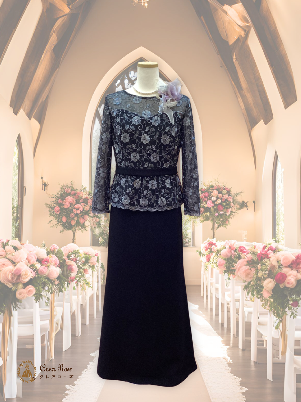 レンタルマザーズドレス　正礼装