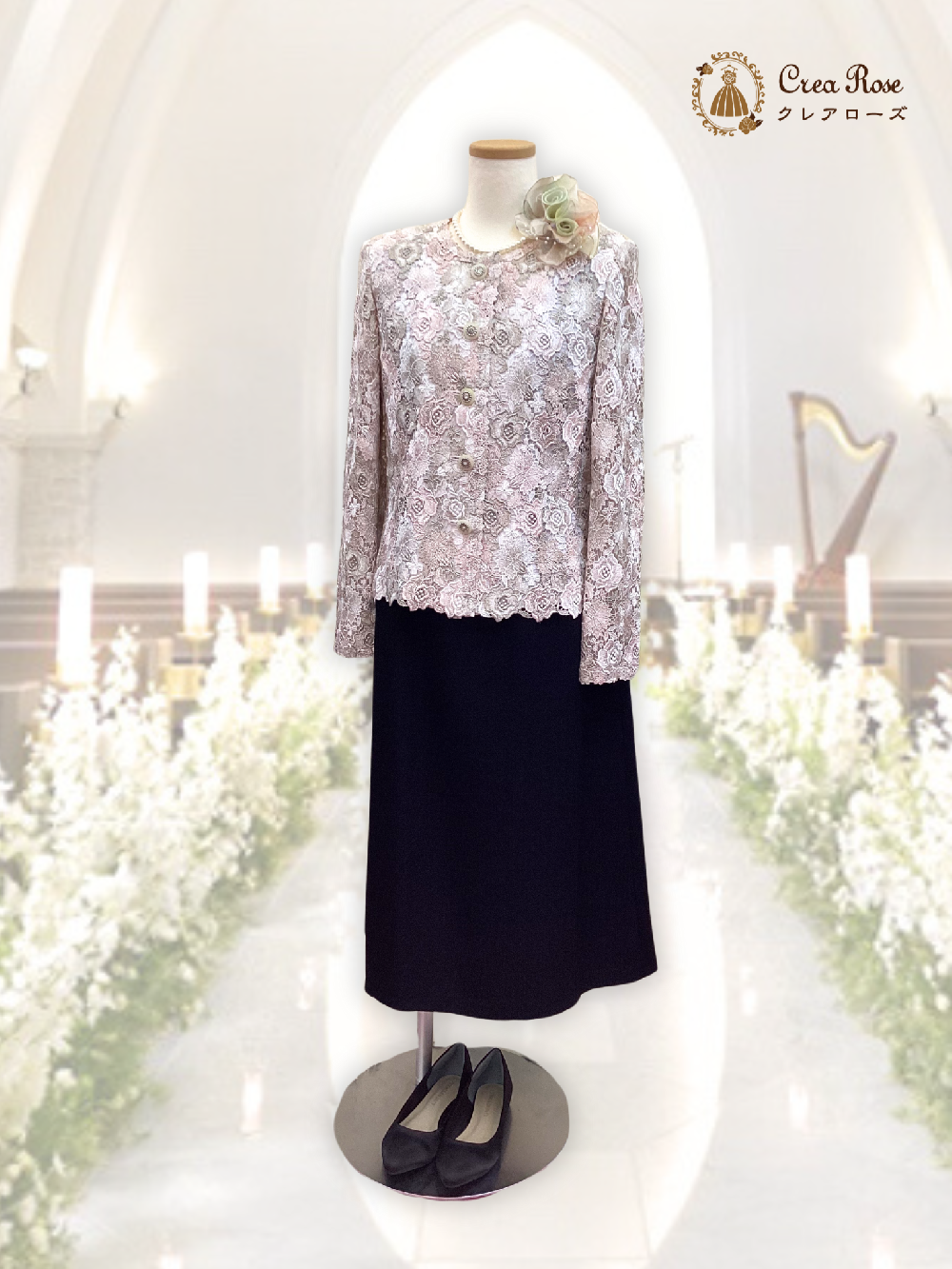 結婚式お呼ばれドレス