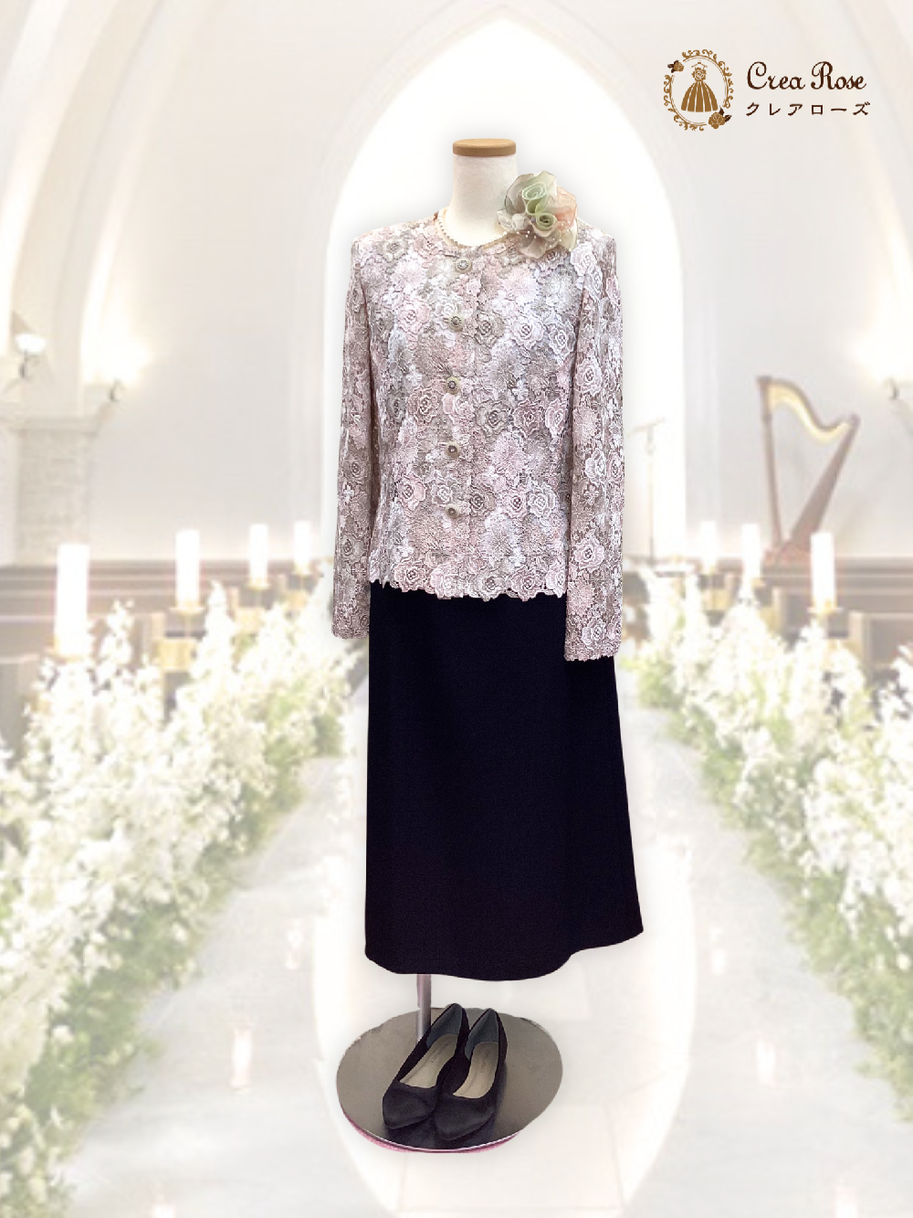 結婚式お呼ばれドレス