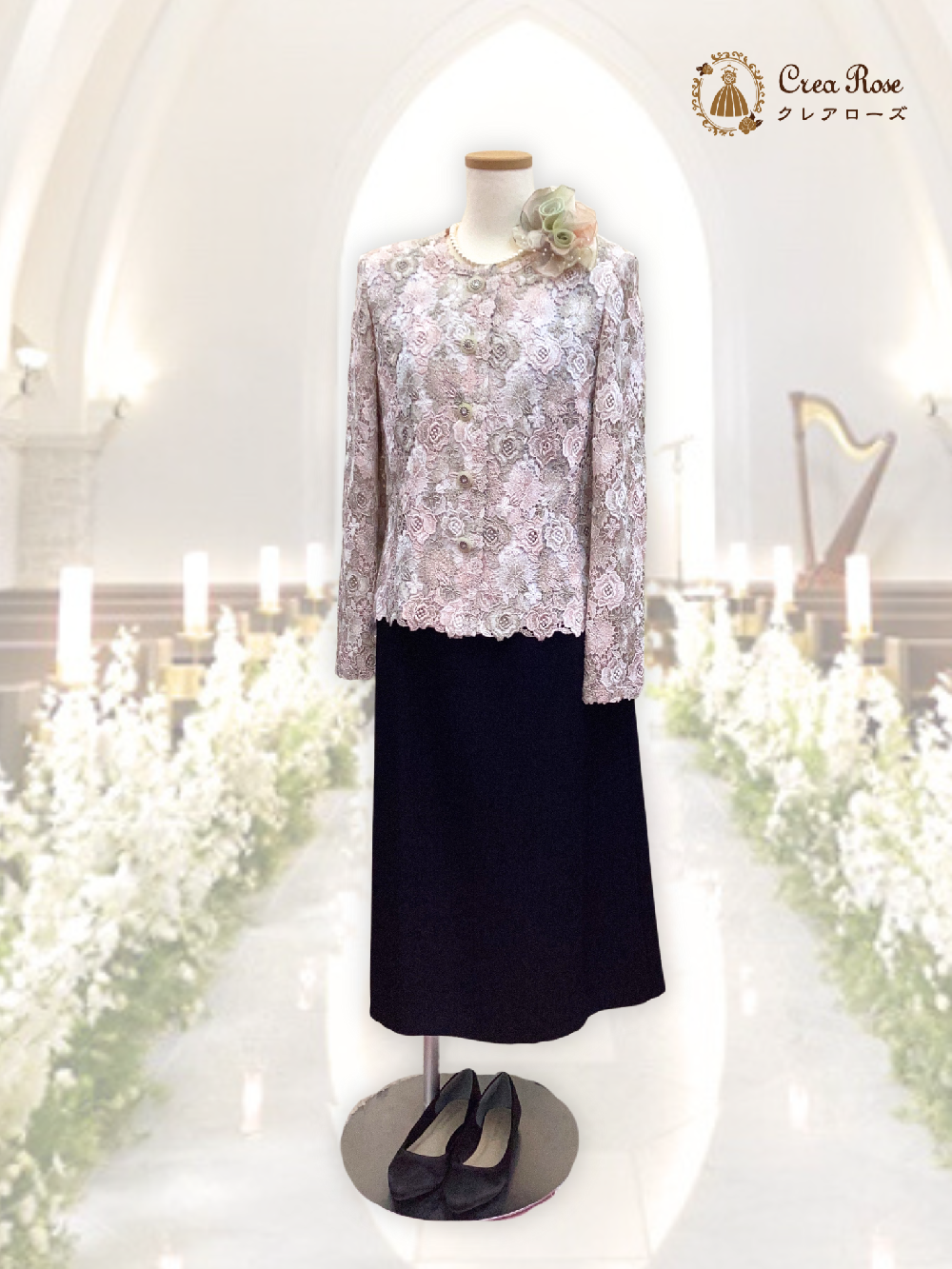 結婚式お呼ばれドレス