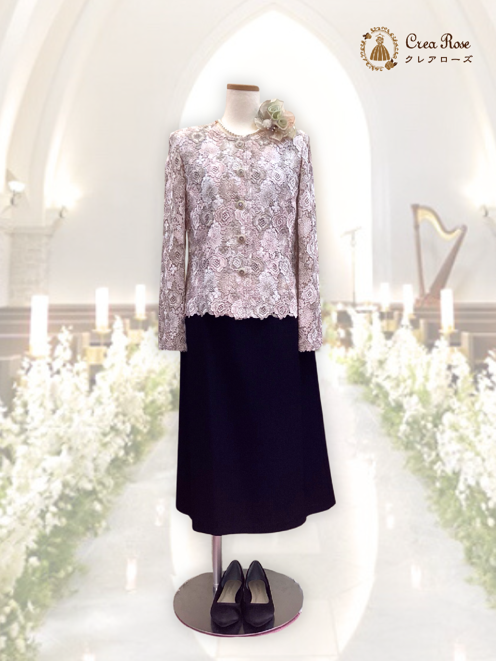 結婚式お呼ばれドレス