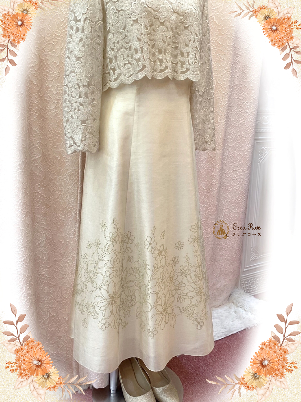 50代上品フォーマルドレス