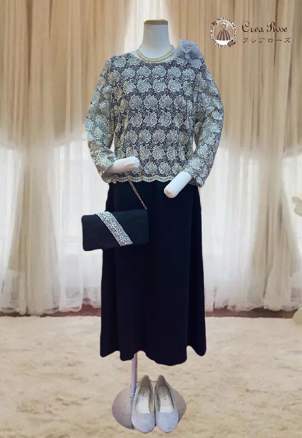 一体型ローズのレースが綺麗な13号−15号、祖母さま洋装オリジナルドレス【アグネスフランスドレス】お洒落な重ね着風のワンピース。叔母様お祖母様に