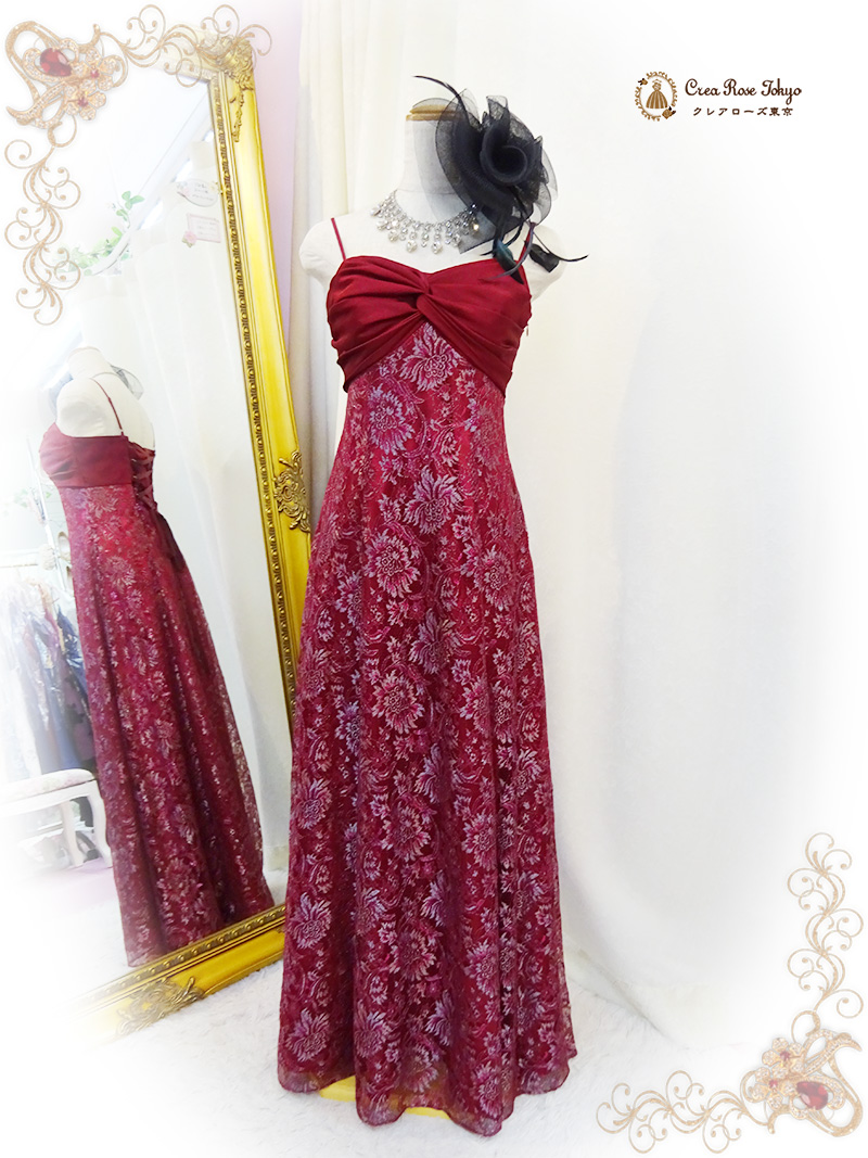 7〜9号の方、上品な赤が映えスタイルよく魅せる日本製ロングドレス【アミュールクラシックドレス】幅広い年代の方の発表会やパーティーに
