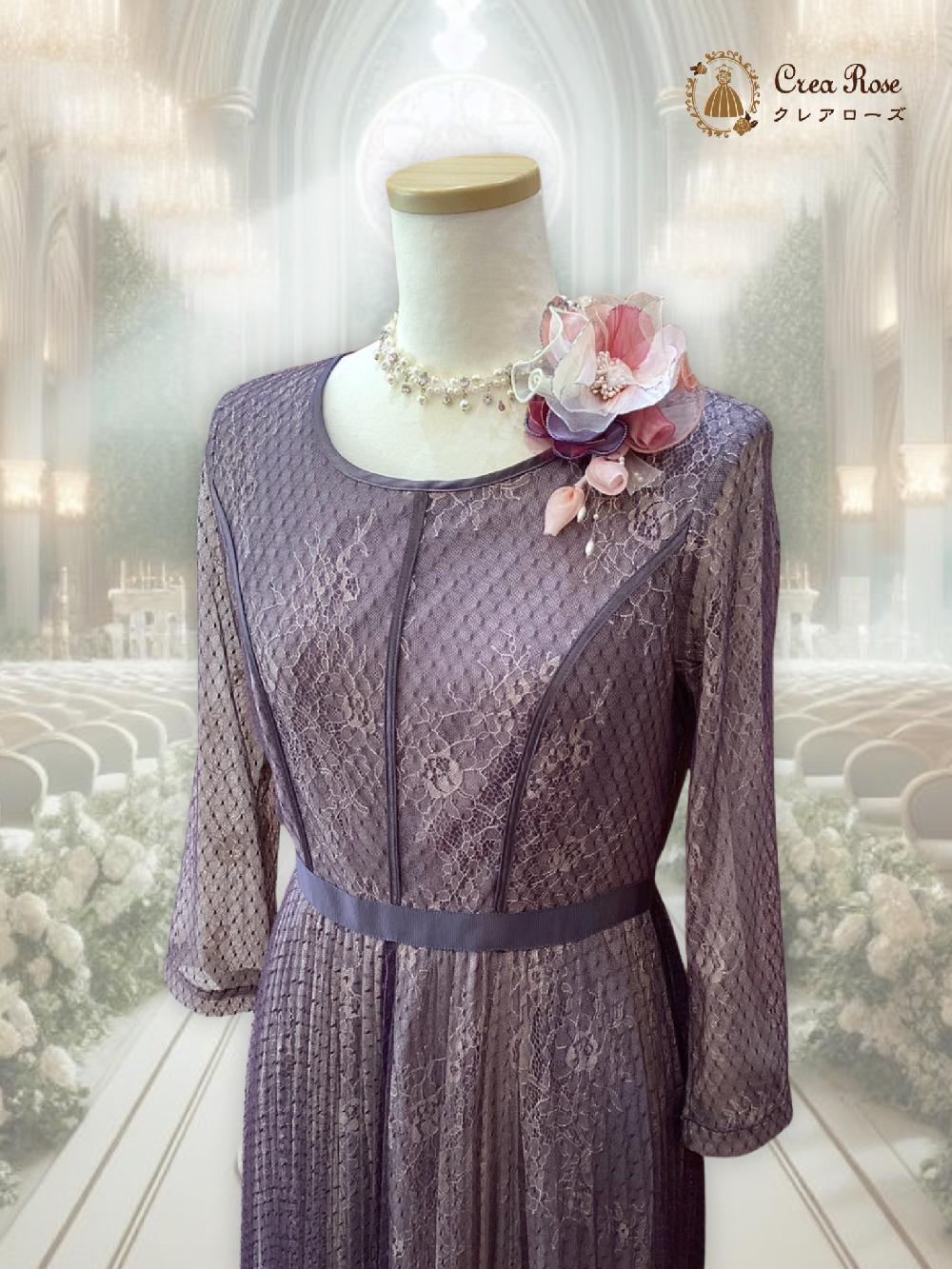 華やかフォーマルドレス