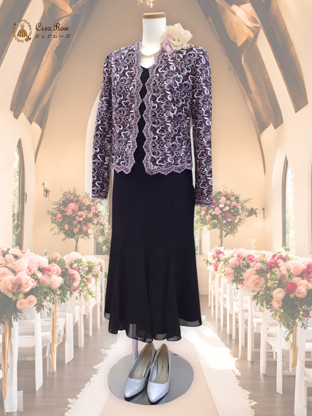 細身のミセスフォーマルドレス