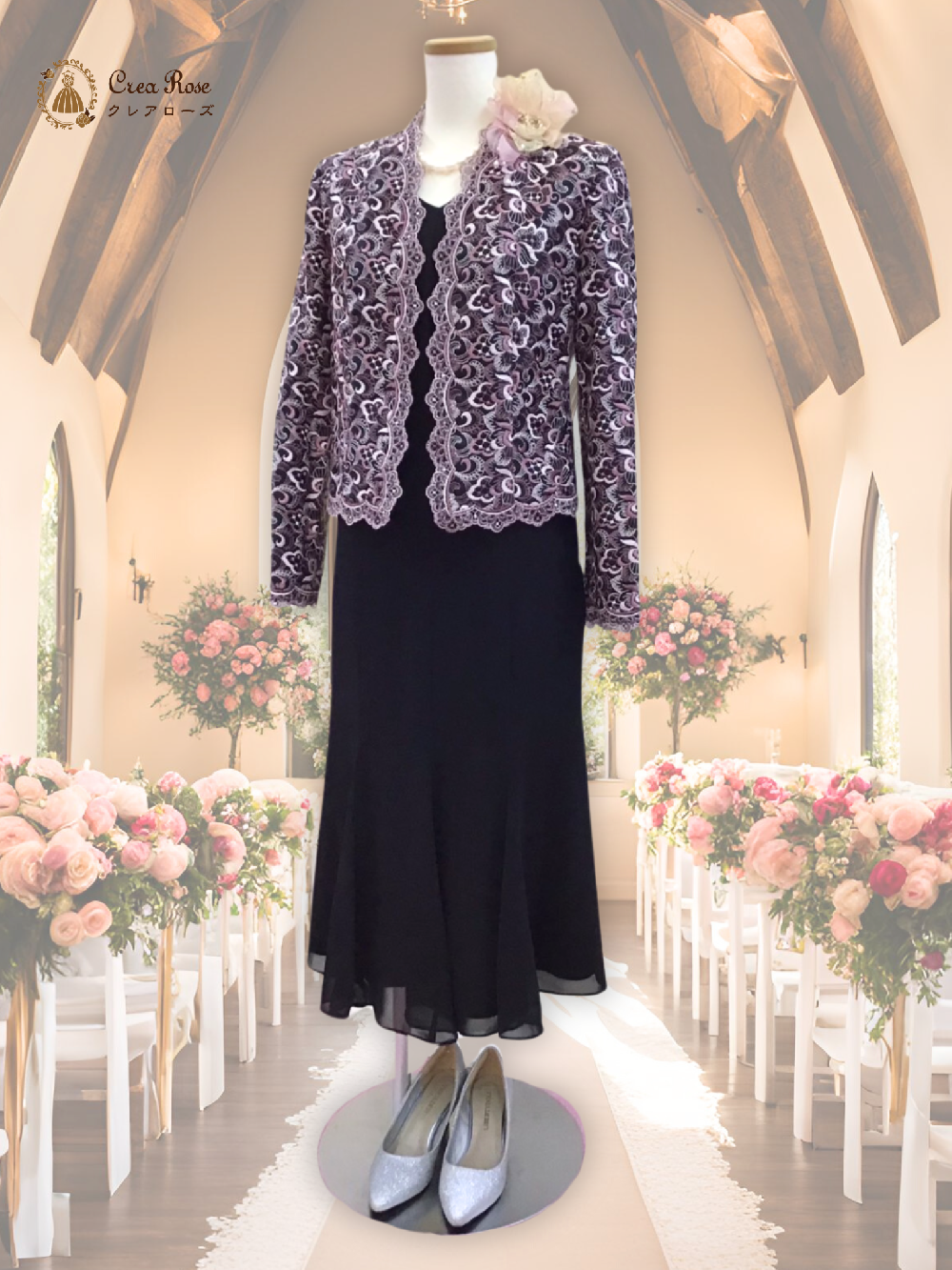 細身のミセスフォーマルドレス