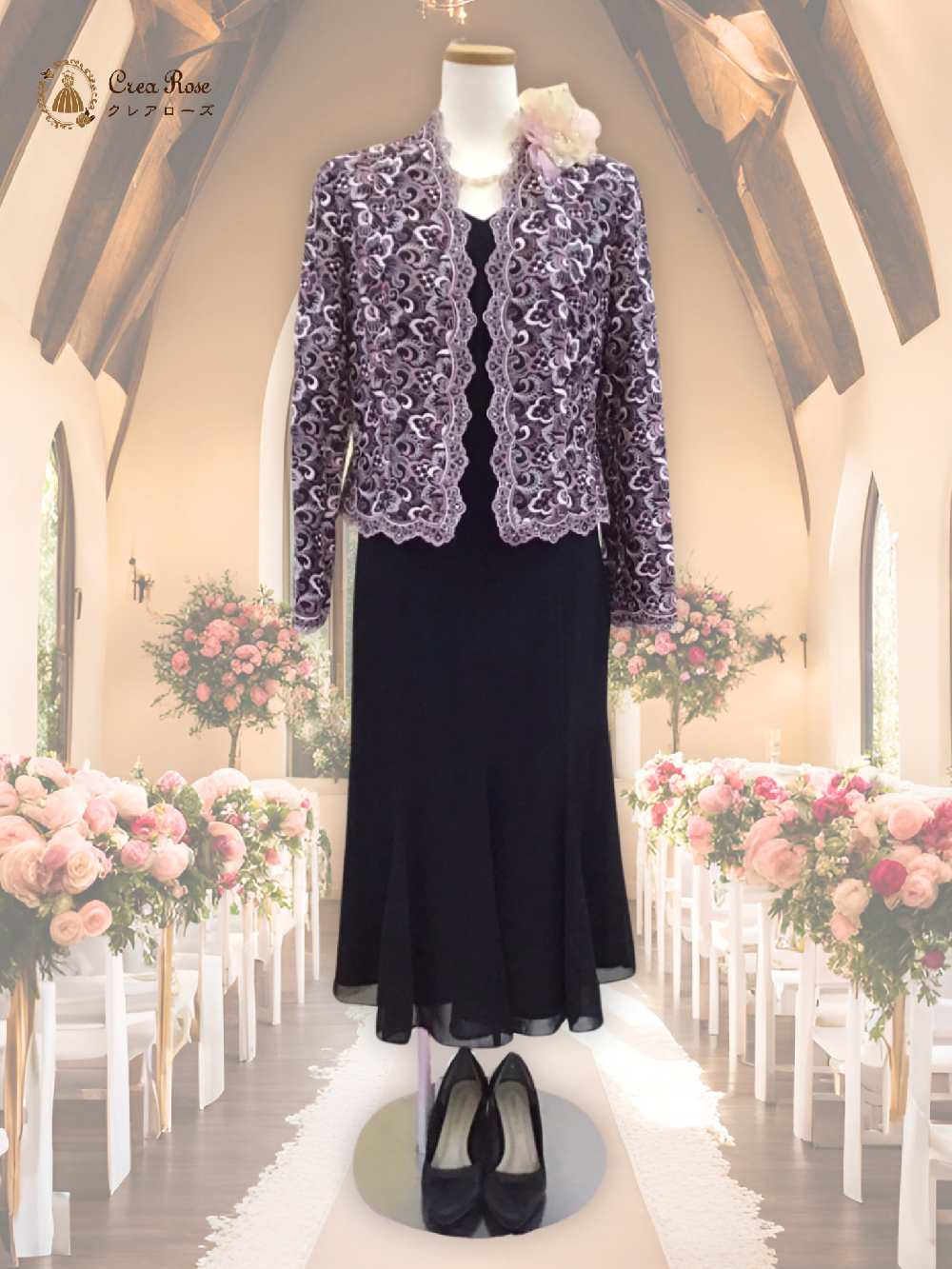 細身のミセスフォーマルドレス