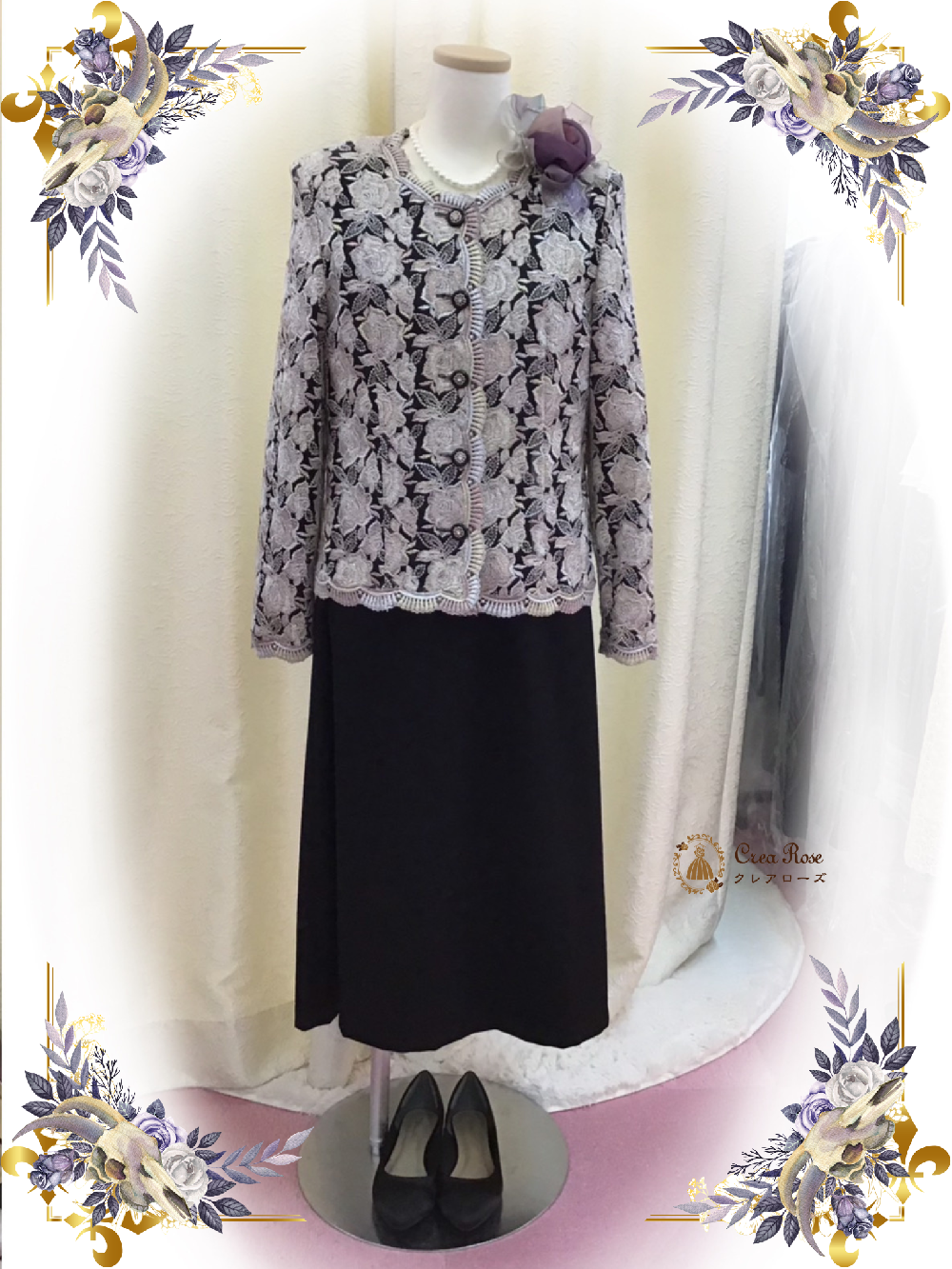 シックなお祖母様フォーマルドレス