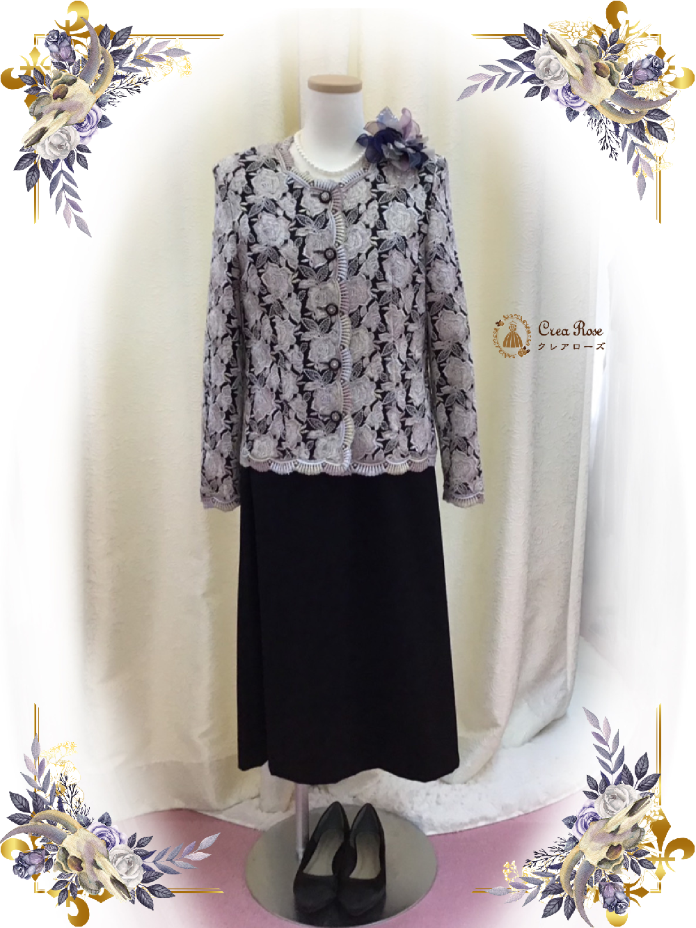 シックなお祖母様フォーマルドレス