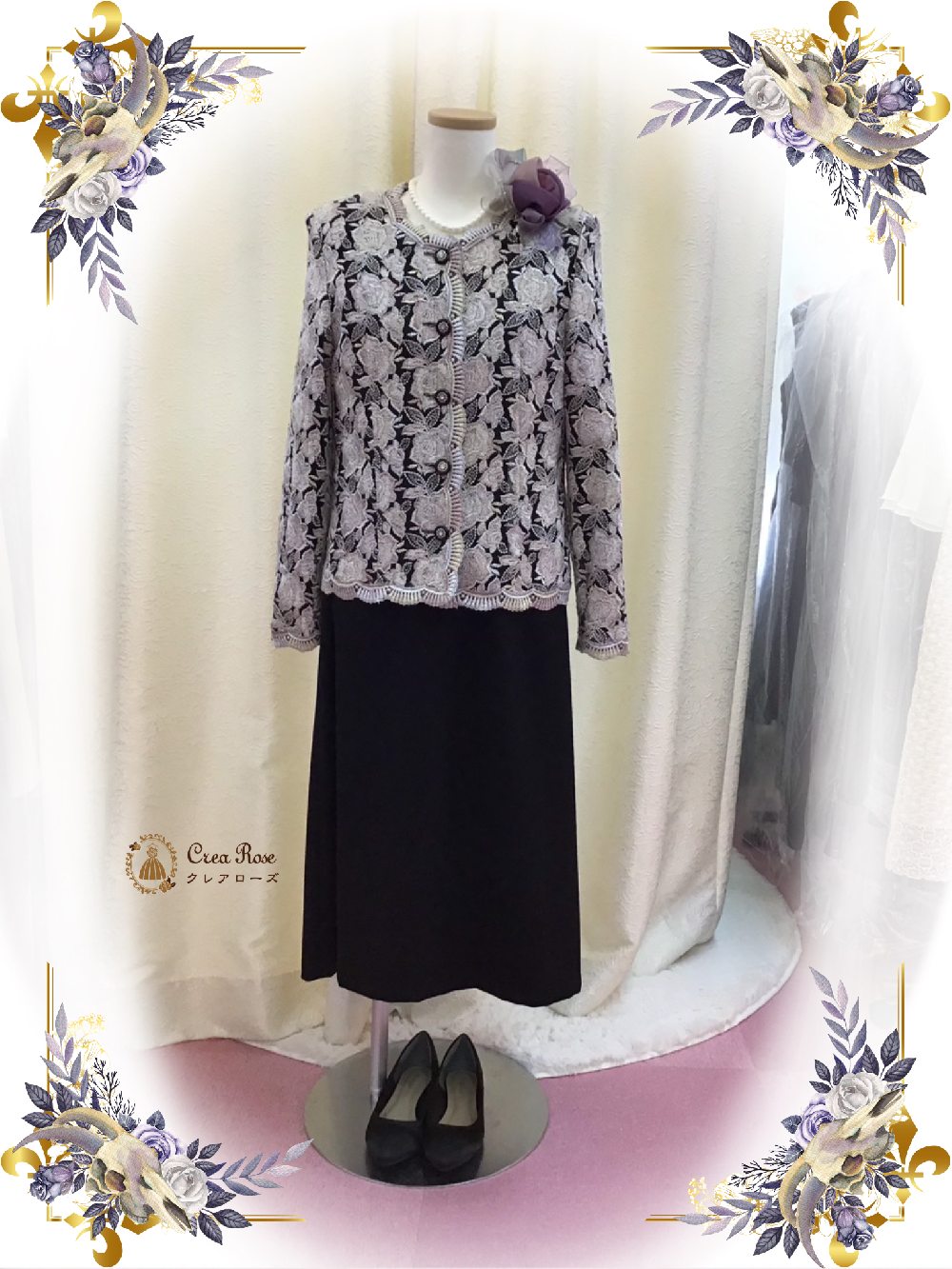 シックなお祖母様フォーマルドレス